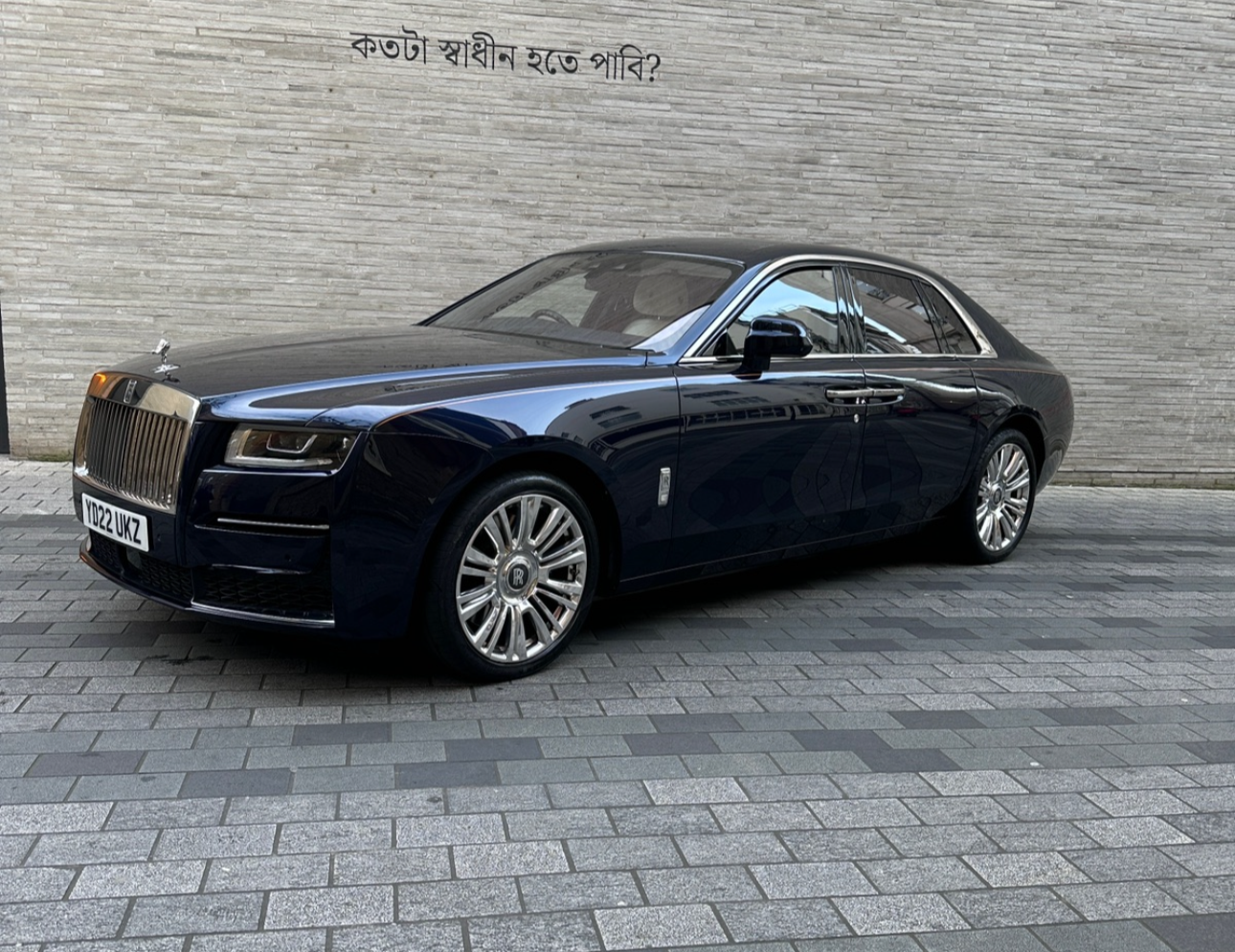 Rolls Royce Ghost